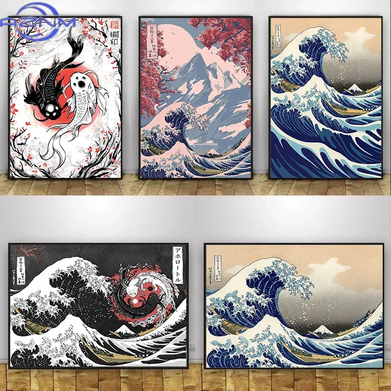 Japanese Lifestyle And Traditions - Lukisan Kanvas AZNM Poster Kana Nagawa