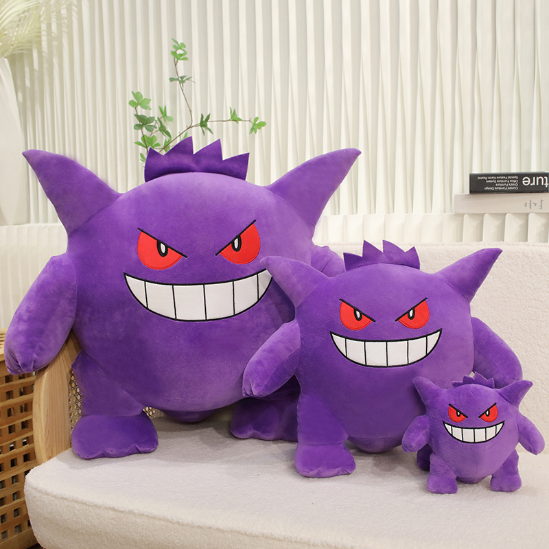 Japanese Lifestyle Anime - Mainan Mewah Gengar Ukuran Besar Boneka