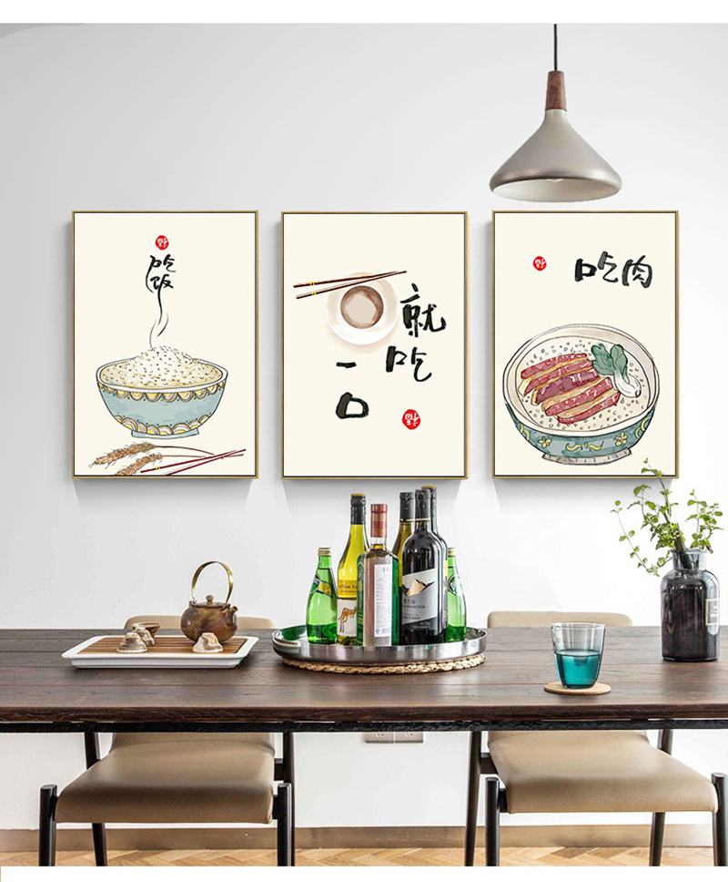 Poster Kutipan Makanan Kucing  - Japanese Lifestyle And Traditions ulasan dan harga