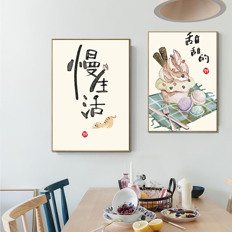 Poster Kutipan Makanan Kucing  - Japanese Lifestyle And Traditions ulasan dan harga