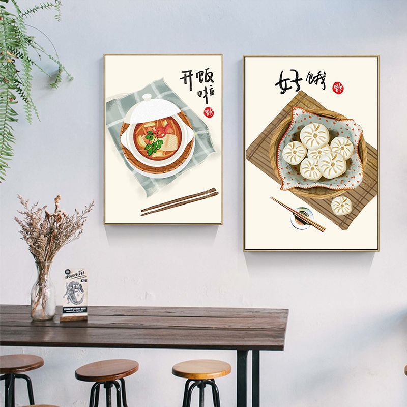 Poster Kutipan Makanan Kucing  - Japanese Lifestyle And Traditions ulasan dan harga