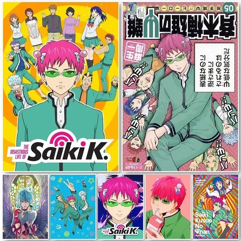 Poster Saiki K Saiki K Kehidup - Japanese Lifestyle Anime ulasan dan harga