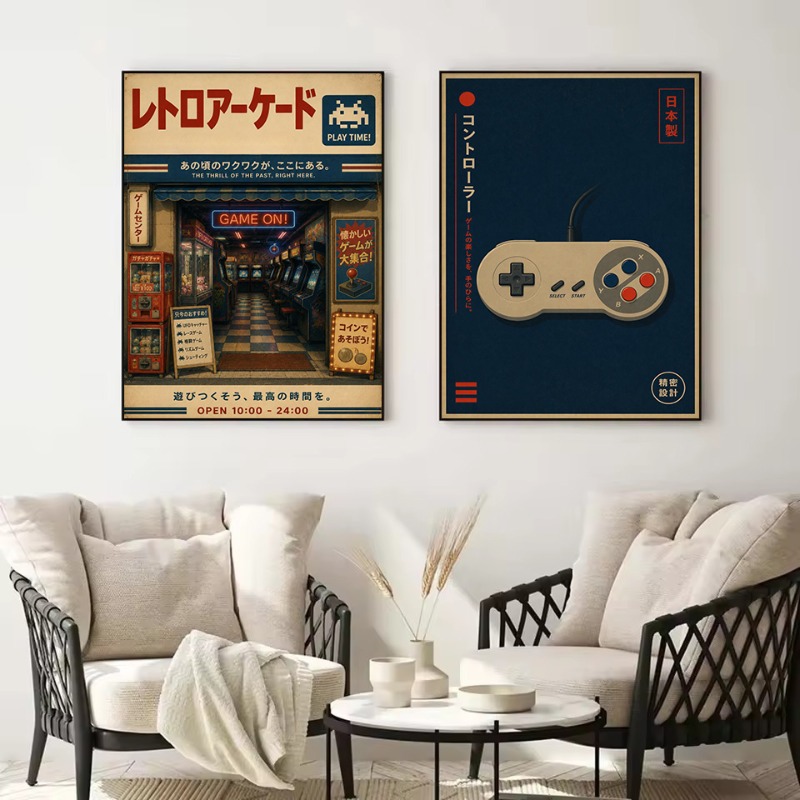 Poster Mobil Arcade Permainan  - Japanese Lifestyle And Traditions ulasan dan harga