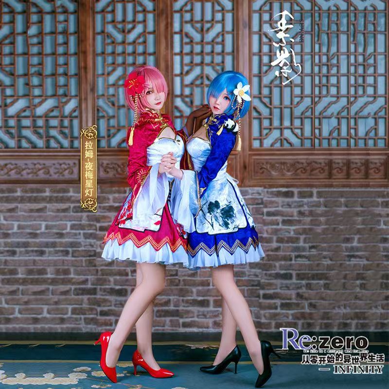 2026 Rem Ram Cosplay Cheongsam - Japanese Lifestyle Anime ulasan dan harga