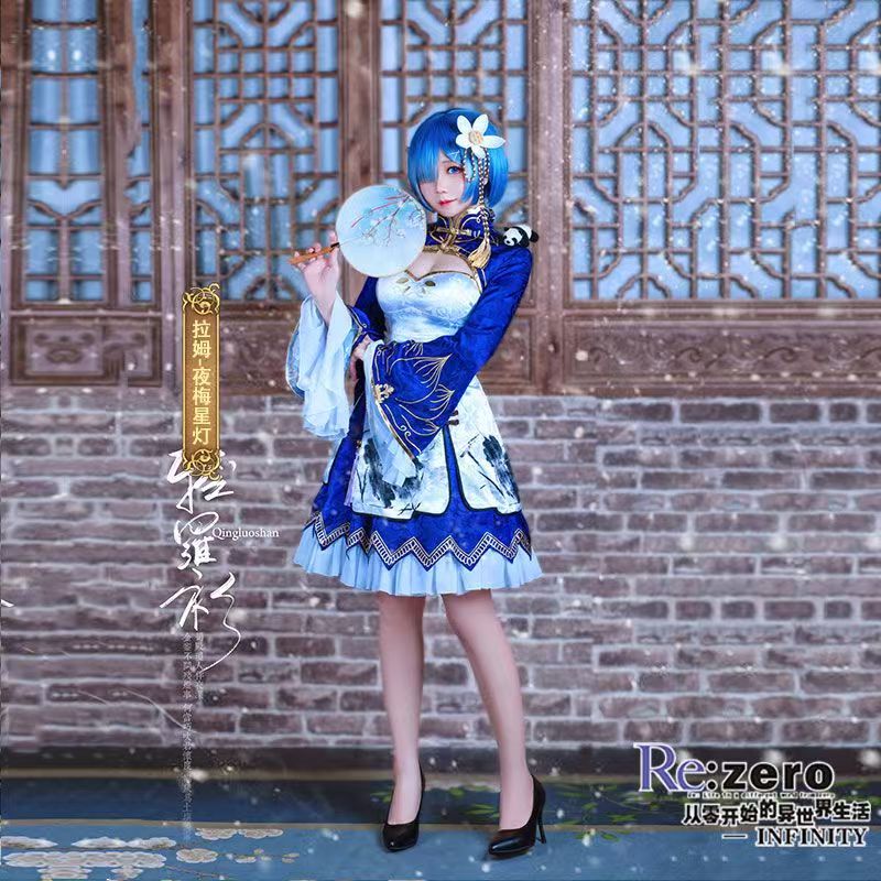 2026 Rem Ram Cosplay Cheongsam - Japanese Lifestyle Anime ulasan dan harga